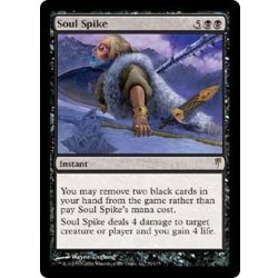 [EX]Soul Spike/Soul Spike [English] [CSP