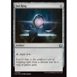 太陽の指輪」の激安通販 | magi