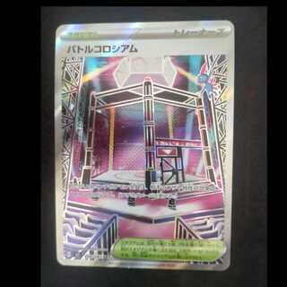 インフェルノx」の激安通販 | magi