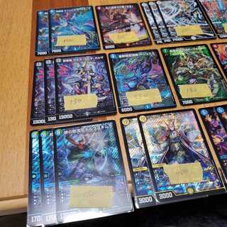 ドラリンパックまとめ