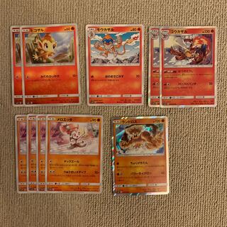 ぷよきち様専用