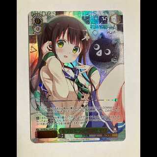 Weiss Is Your Order a Rabbit? 10th GU/WE46-12 GUR Thousand Night