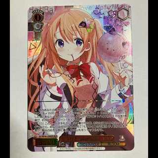 ヴァイス ご注文はうさぎですか 10th GU/WE46-29 GUR ココア