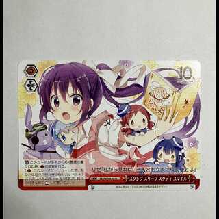 ヴァイス ご注文はうさぎですか 10th GU/WE46-38 N リゼ