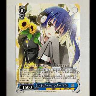 ヴァイス ご注文はうさぎですか 10th GU/WE46-47 N マヤ