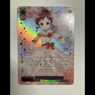 ヴァイス ご注文はうさぎですか 10th GU/WE46-63 GUR メグ