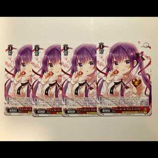 ヴァイス ご注文はうさぎですか 10th GU/WE46-32 N リゼ 4枚セット