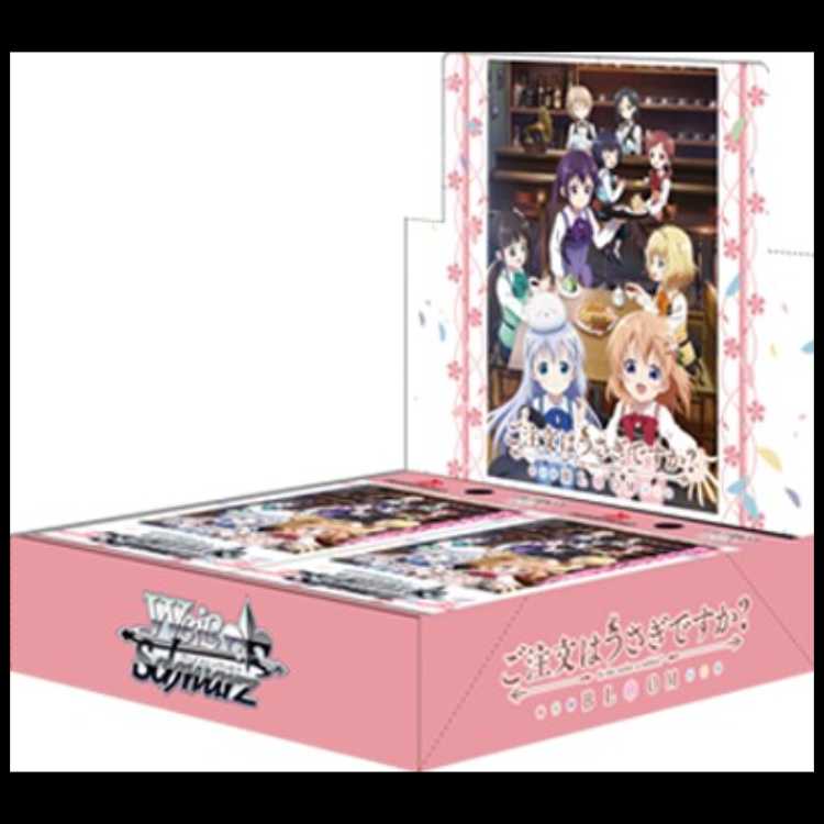 Vice: What to Order is Usagi? BLOOM GU/W88-011 C Sharo