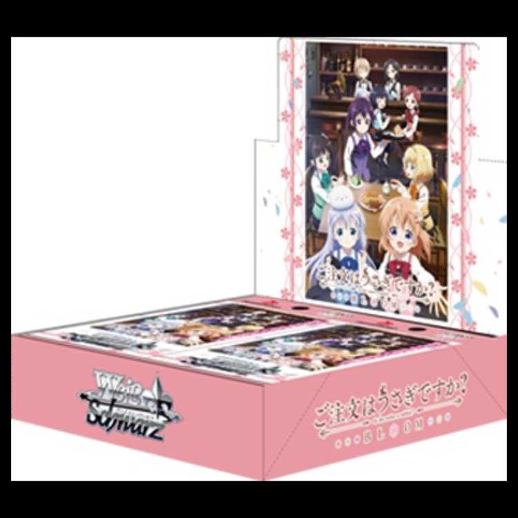 Vice: What to Order is Usagi? BLOOM GU/W88-037 R Mocha