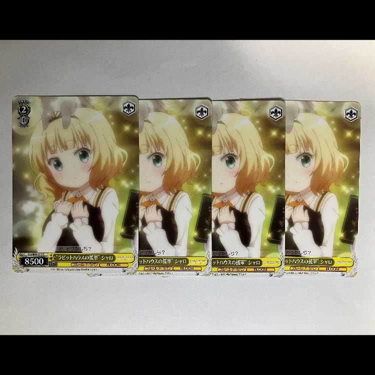 ヴァイス ご注文はうさぎですか BLOOM GU/W88-012 C シャロ 4枚セット