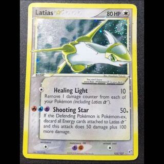 ポケモンカード 英語版」の激安通販 | magi