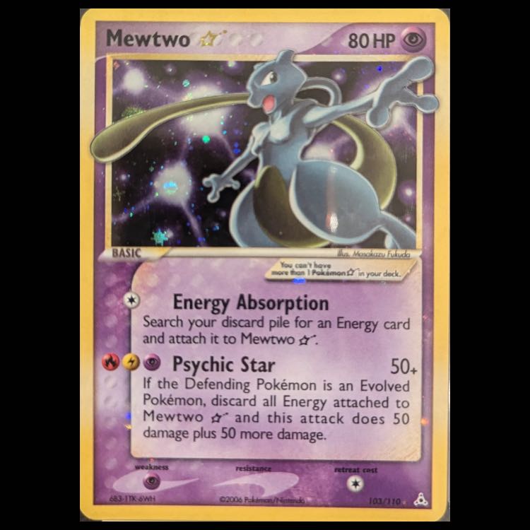 ポケモンカード　ミュウツーゴールドスター 英語版 gold star ミュウツー ゴールドスター 英語版 mewtwo gold star pokemon