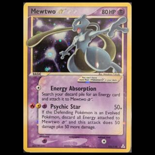 【限定価格】コイキング ミュウ ARセット販売 ミュウ AR」の激安通販 | magi