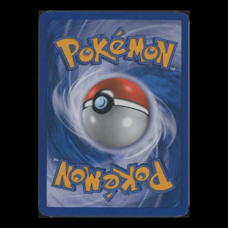 ミュウツー ゴールドスター 英語版 mewtwo gold star pokemon