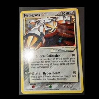 良品 メタグロス ゴールド スター 色違い アンリミ メタグロス☆ スター」の激安通販 | magi