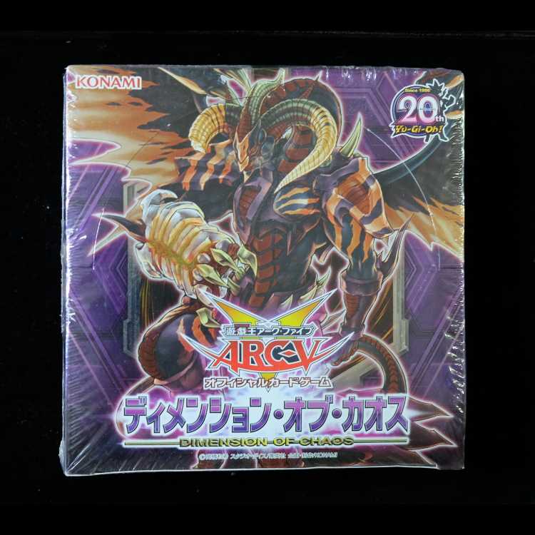 遊戯王　ディメンションオブカオス　1BOX　未開封　希少　絶版 1BOX