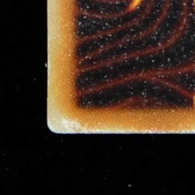 遊戯王　黒衣の大賢者　アルティメットレア　レリーフ　初期