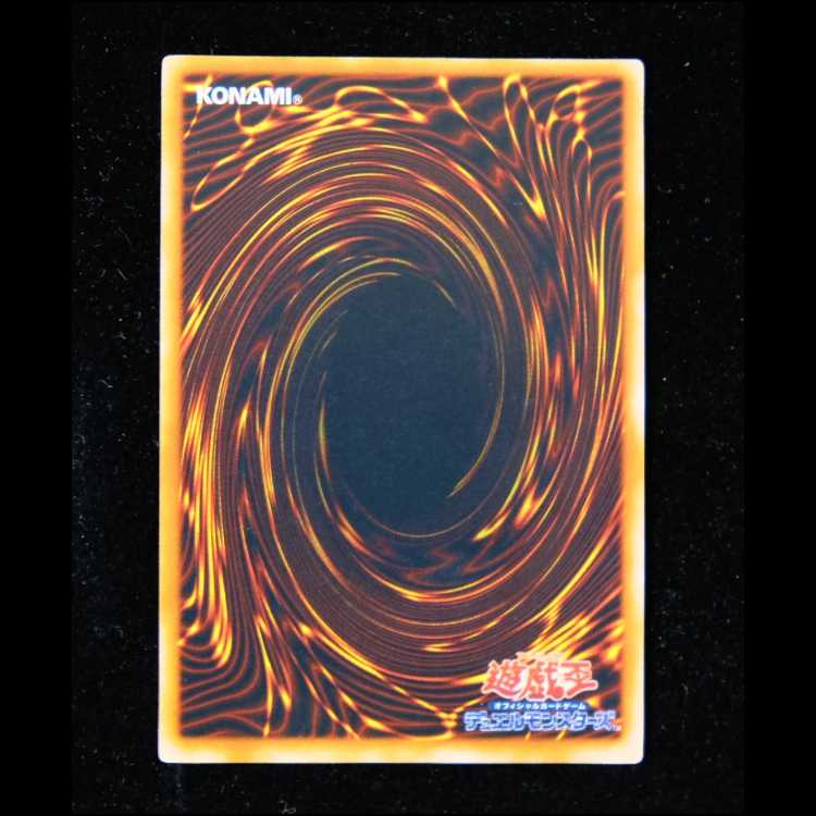 Yu-Gi-Oh! Time Wizard Secret Rare Early Limited Almost Beautiful