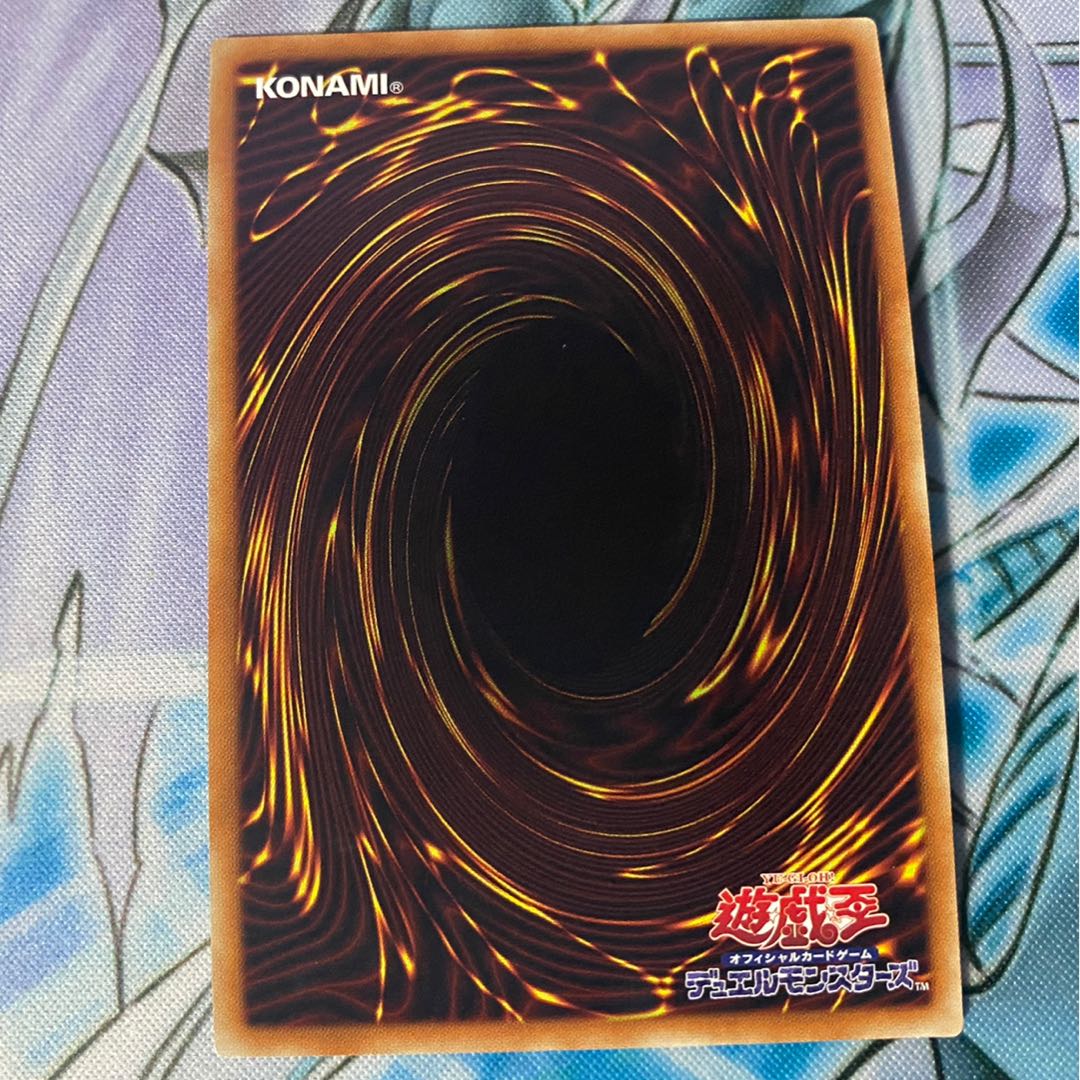 Sin Selector 20thSE 1枚