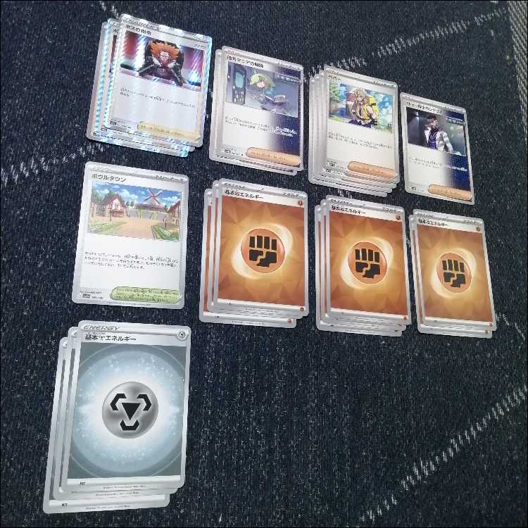 ポケモンカード　サーフゴーex　デッキ　ルナトーン　[04276]