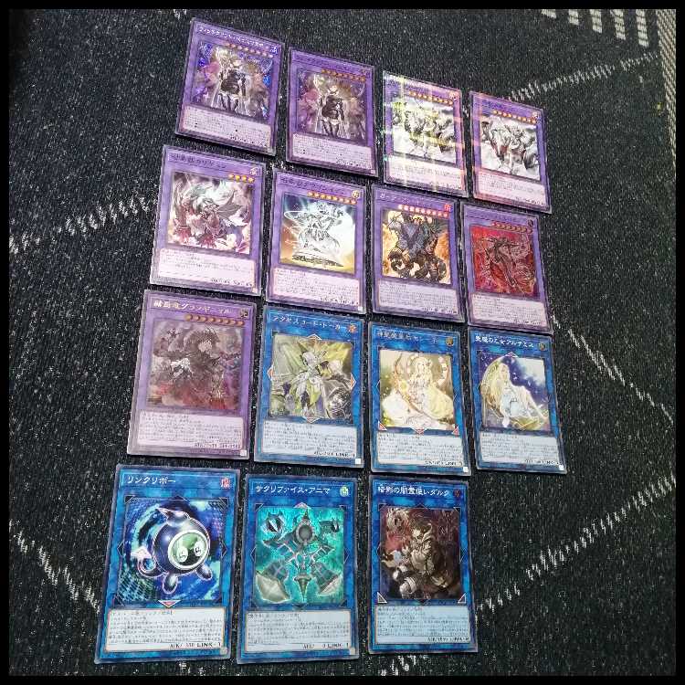 遊戯王 ウィッチクラフト デッキ 召喚獣 カルテシア [04275]の