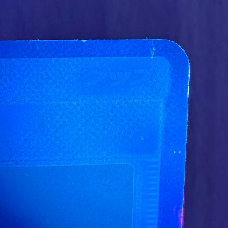 Nest Ball TR 052/054 SM10a Pokémon Card Game Pokéka