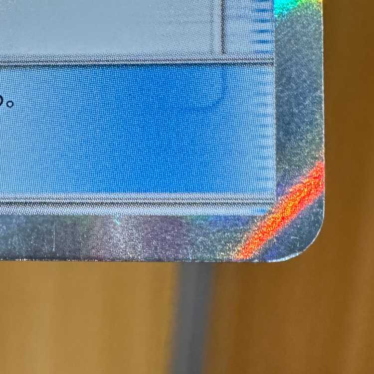 Nest Ball TR 052/054 SM10a Pokémon Card Game Pokéka