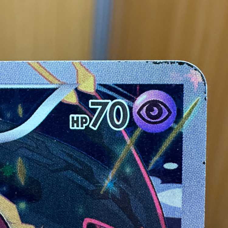 フーパ PROMO プロモ 155/XY-P ポケモンカードゲーム ポケカ