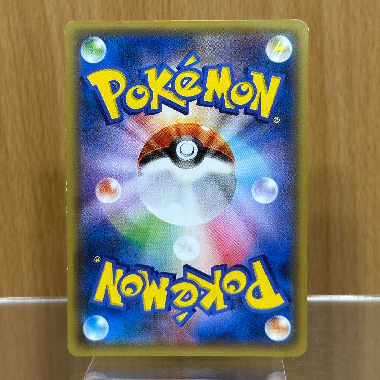 フーパ PROMO プロモ 155/XY-P ポケモンカードゲーム ポケカ