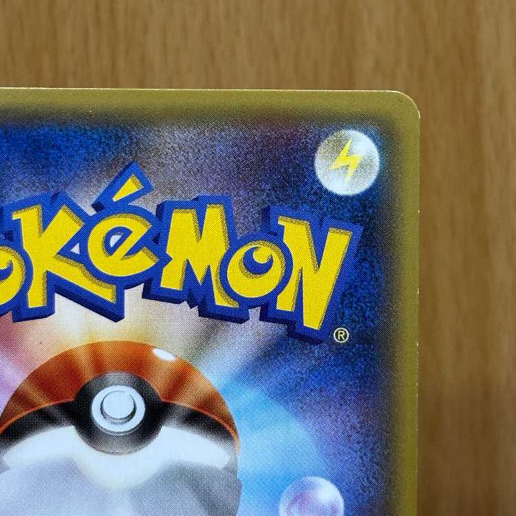 フーパ PROMO プロモ 155/XY-P ポケモンカードゲーム ポケカ