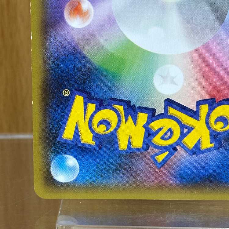 フーパ PROMO プロモ 155/XY-P ポケモンカードゲーム ポケカ