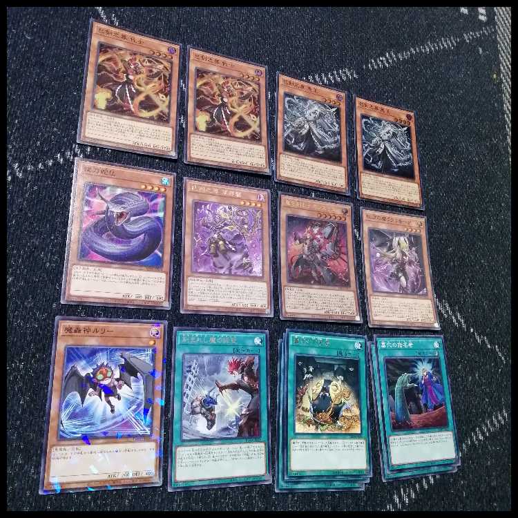 遊戯王　巳剣　デモンスミス　デッキ　天羽々斬之巳剣　高レアリティ[04273]