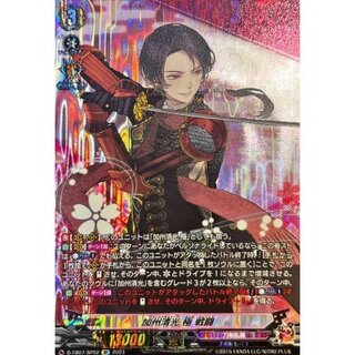 Kashu Kiyomitsu Kyokuten Fighting [SP] {D-TB07/SP02}《Toukendanbu