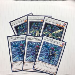 A BF-雨隠れのサヨ