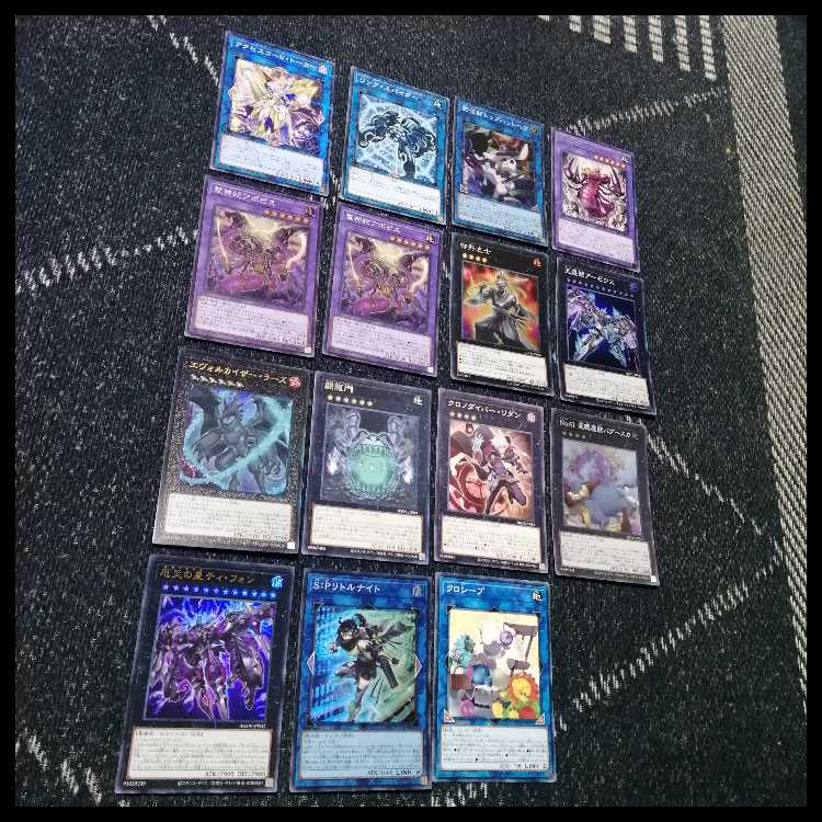 遊戯王　アポピス　デッキ　セルケト　リシド　御影志士　シク多数　[04268]