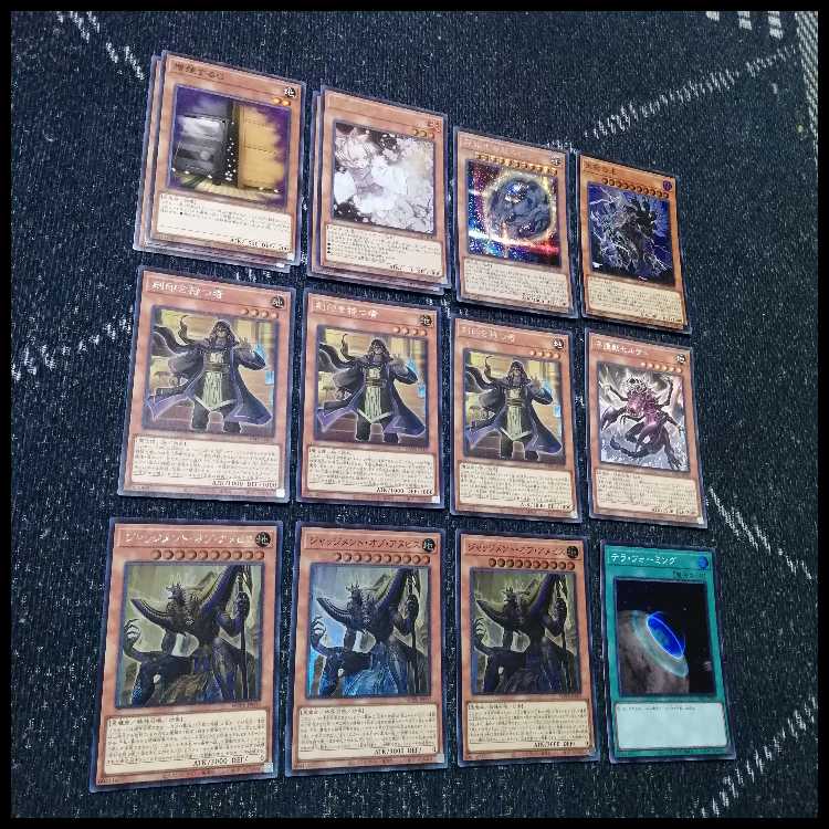 遊戯王　アポピス　デッキ　セルケト　リシド　御影志士　シク多数　[04268]