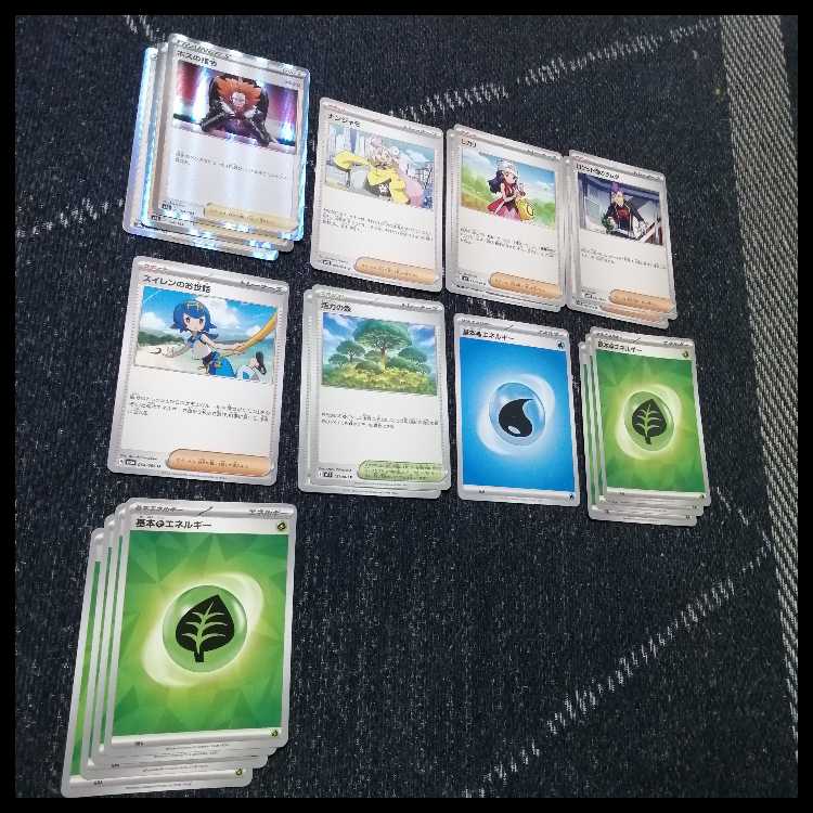 Pokémon Card Mega Venusaurex Augapon ex Deck [04261].