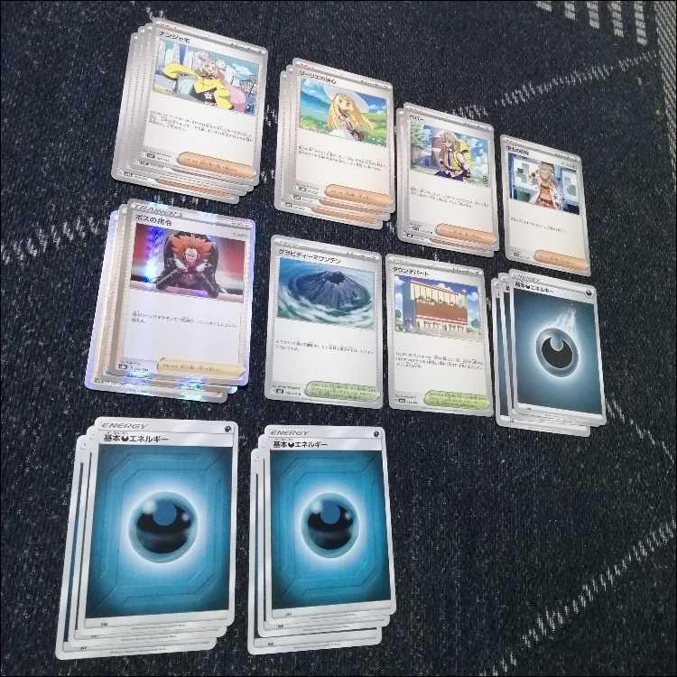 ポケモンカード　メガサメハダー　デッキ　ストリンダー　コダック　[04274]