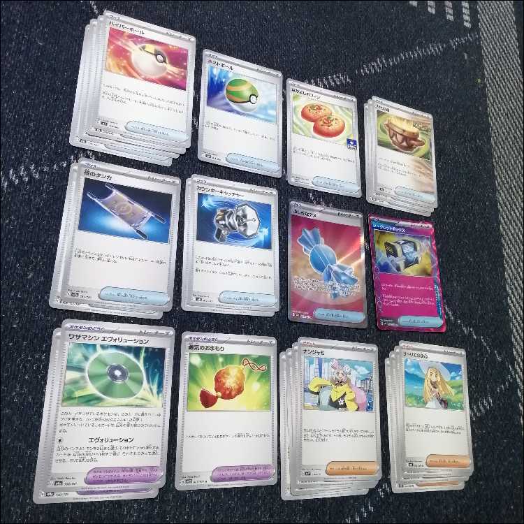 ポケモンカード　メガディアンシーex　メガサーナイトex　デッキ　[04266]