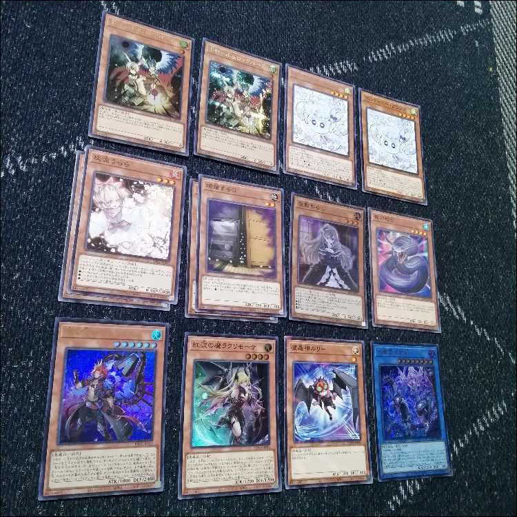 遊戯王　巳剣　デモンスミス　デッキ　天羽々斬之巳剣　サロスナンナ[04265]