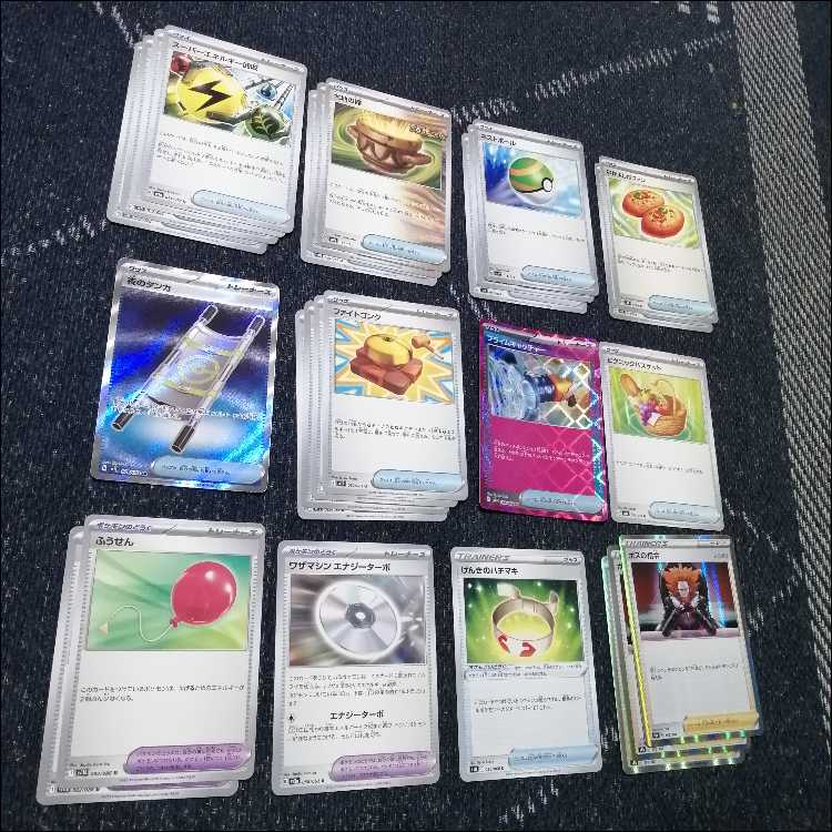 Pokémon Card Surfgo ex Deck Lunatone [04264].
