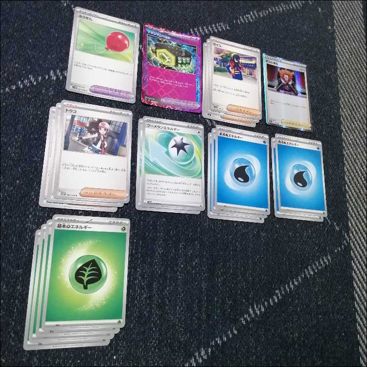 ポケモンカード　ゲッコウガ　デッキ　オーガポン　[04263]