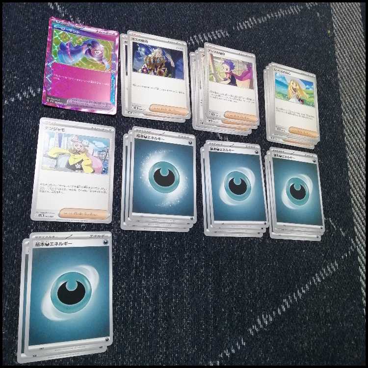 ポケモンカード　メガゲンガーex　Nのゾロアークex　デッキ　[04262]