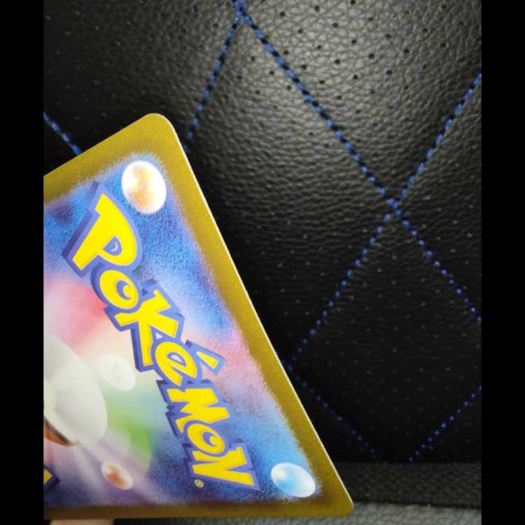 Mega Gardevoirex SAR 087/063