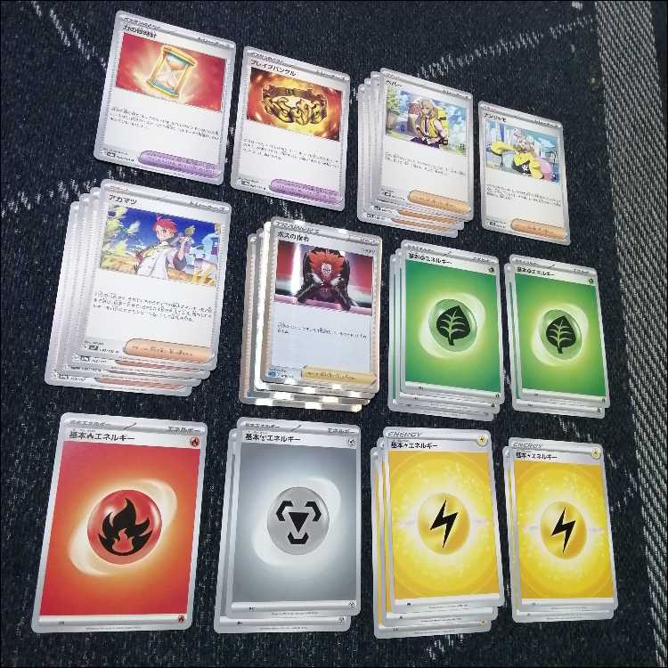 ポケモンカード　バチュル　バレット　デッキ　ピカチュウex　[04257]