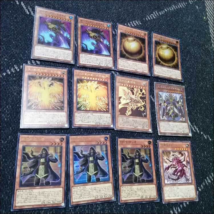 遊戯王　アポピス　リシド　ラー　デッキ　ガーディアンスライム　[04255]