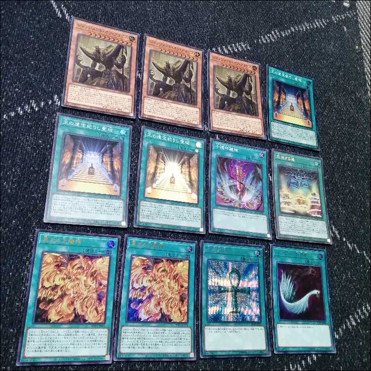 遊戯王　アポピス　リシド　ラー　デッキ　ガーディアンスライム　[04255]