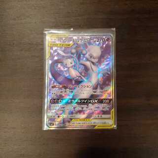 ミュウツー＆ミュウGX SR
