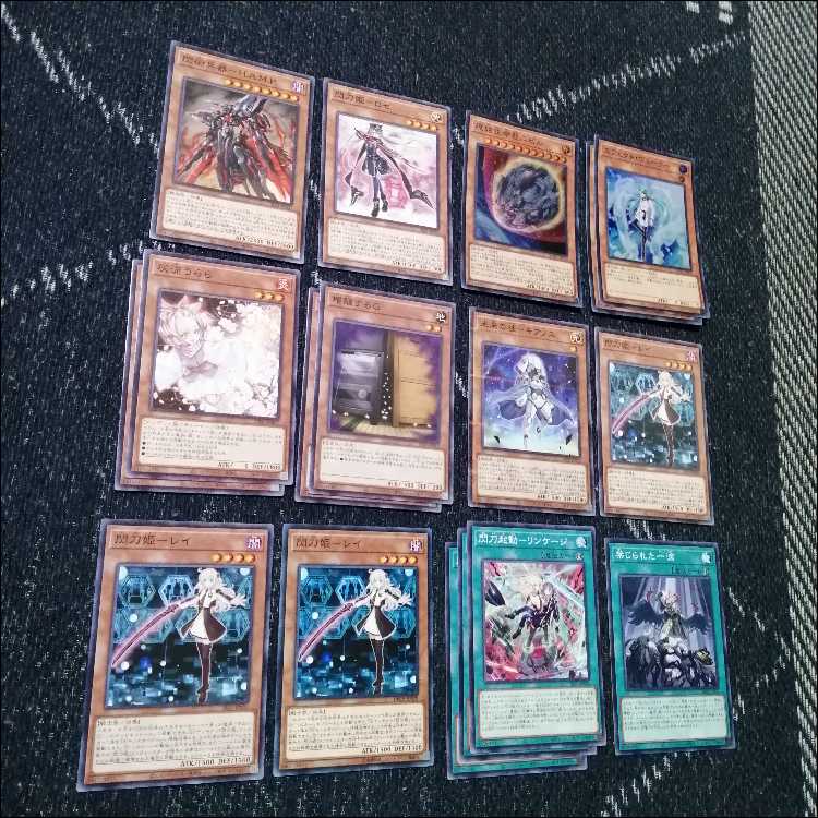 遊戯王 閃刀姫 デッキ エンゲージ・ゼロ アマツ カメリア [04253