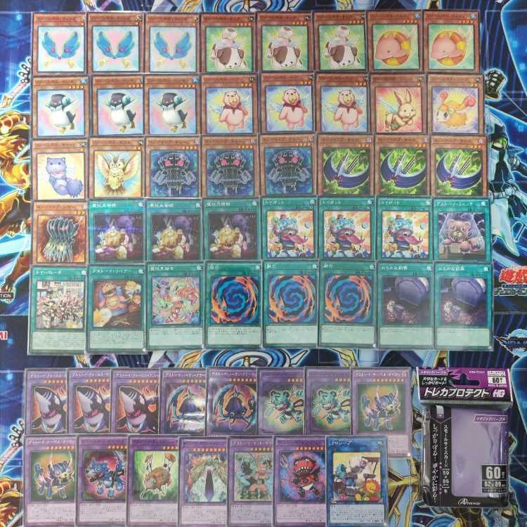 山屋　即日発送　ファーニマルデッキ　デストーイデッキ　ファーニマル・ドッグ 魔玩具補綴 トイポット デストーイ・シザー・タイガー デストーイ・ハーケン・クラーケン